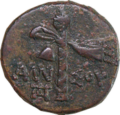Монеты Митридата Евпатора
